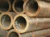 seamless steel pipe