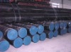 steel pipe
