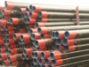 seamless steel tube