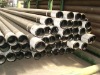carbon steel pipe