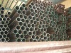 seamless pipe