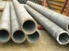 seamless steel tube