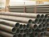 seamless steel tube