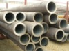 alloy steel pipe