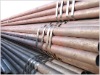carbon steel pipe