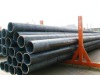 Q345 Pipe