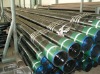 casing pipe