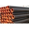 seamless pipe
