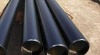 steel pipe