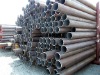 seamless pipe