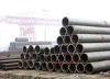 ASTM A214C carbon seamless steel pipe
