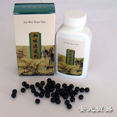 Herbal Medications on Herbal Medicine Products  Buy Jia Wei Xiao Yao Pill Herbal Medicine