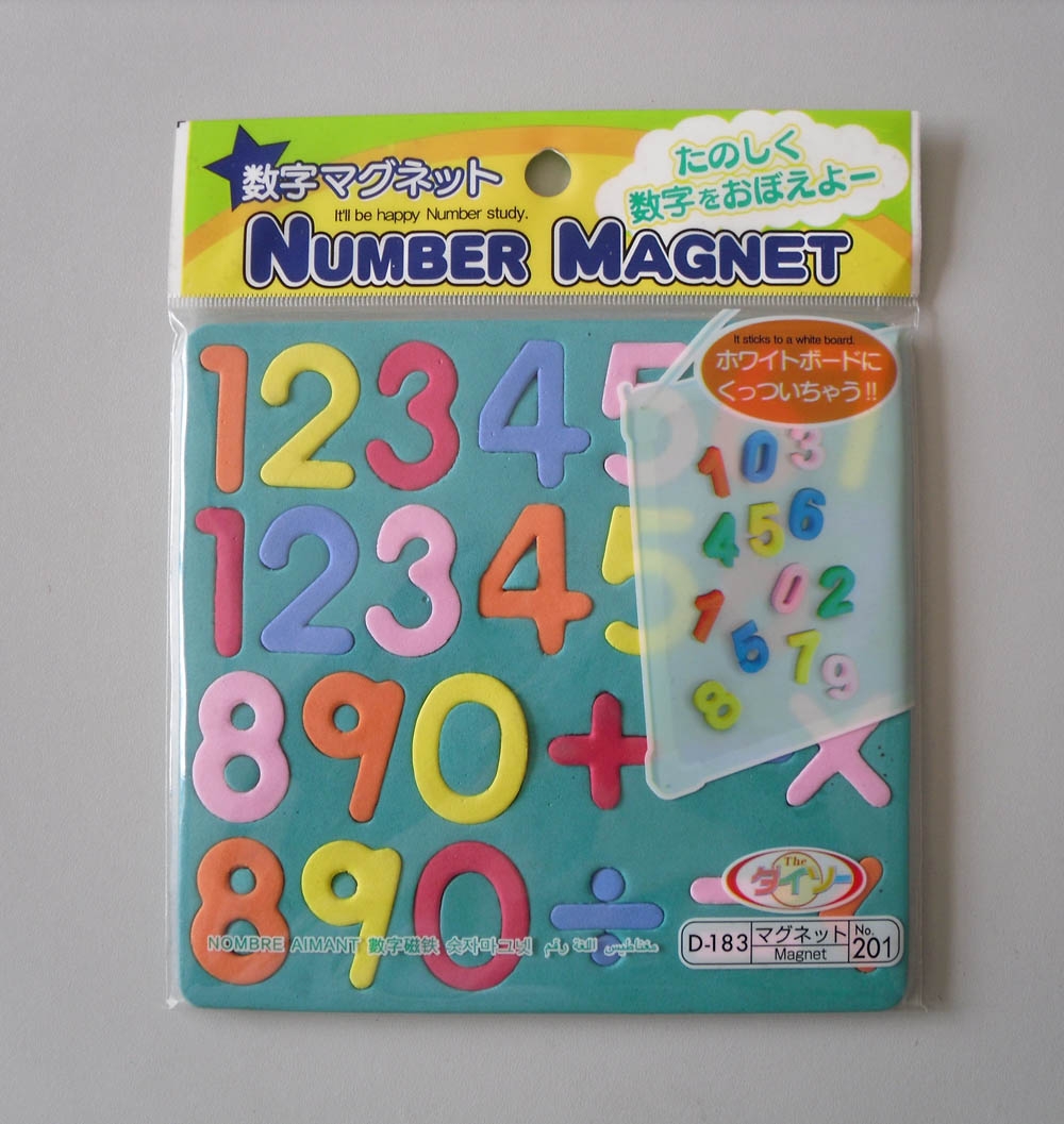 foam magnetic letters for