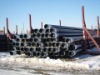 casing pipe