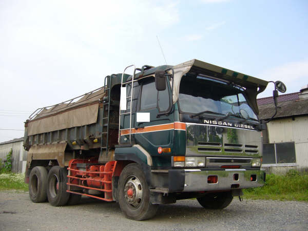 Nissan ud dump trucks for sale in dubai #6