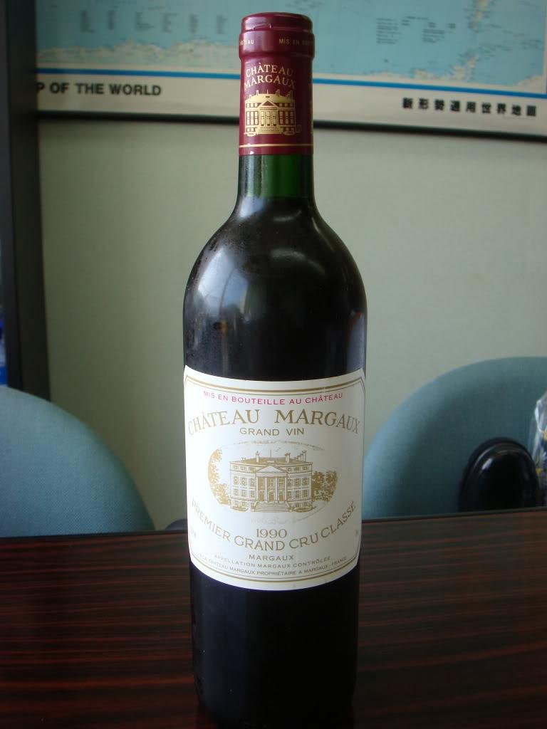 Chateau_Margaux_Premier_Grand_Cru_1990.jpg