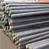 CARBON MOULD STEEL AISI1045
