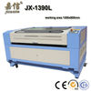 Laser engraving machine