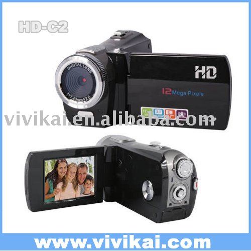 Cheap Video Camera