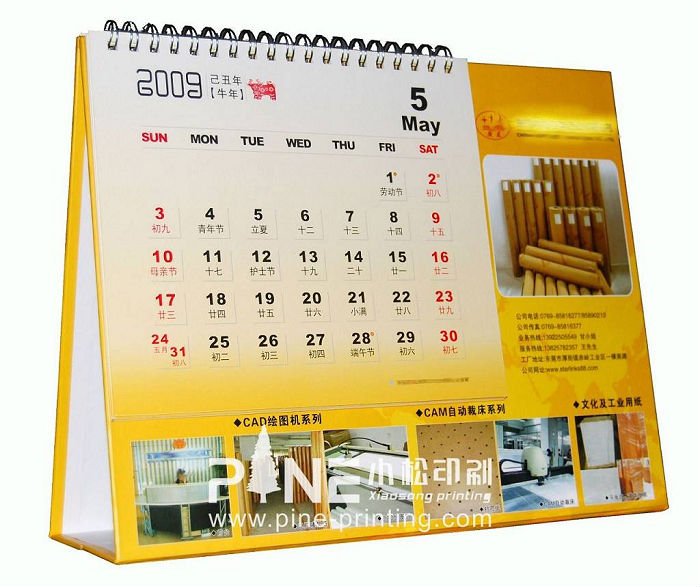 latest calendar designs