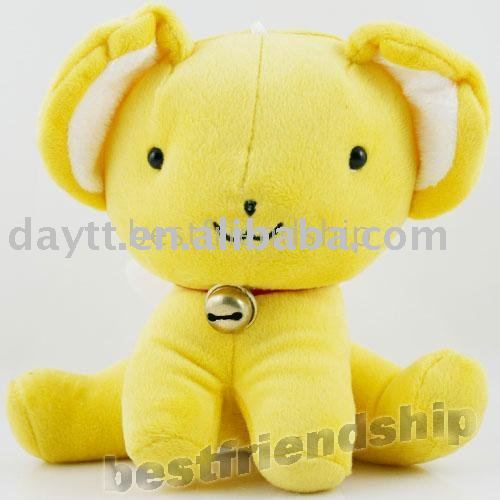 Power Seller Card Captor Sakura Cerberos Kero Plush Doll A81 on sale 