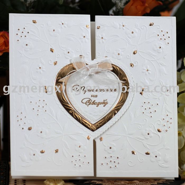 royal beautiful wedding invitation cards wedding decorations wedding favor