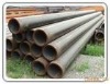 St37 carbon seamless steel pipe