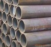 St52 carbon steel pipe