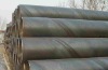API5L ssaw steel pipe(X42,x52 x60 )