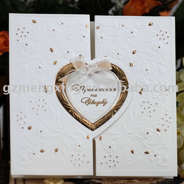 See larger image luxury wedding invitation card