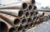large -scale seamless steel pipe