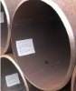 ASTMA106 B seamless steel tube