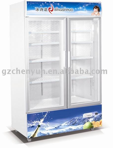 beverage cooler