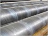 screw-threaded steel pipe