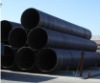 API big diameter steel tube