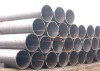 SSAW/SPIRAL STEEL PIPE