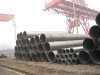 hot-rolled seamless carbon steel pipe