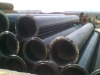 Seamless Carbon Steel Pipe/Tube