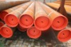 API 5CT casing steel tube with plain end