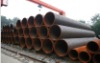 St37 erw steel pipe