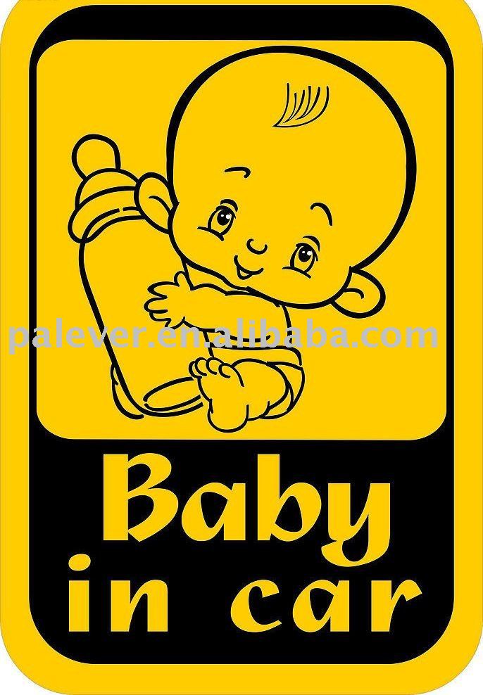 Baby Onboard Sign