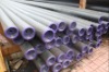 API 5CT seamless steel pipe 05