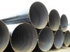 API spiral steel pipe/tube