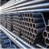 API ERW steel pipe