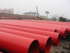 cold drawn seamless steel pipe