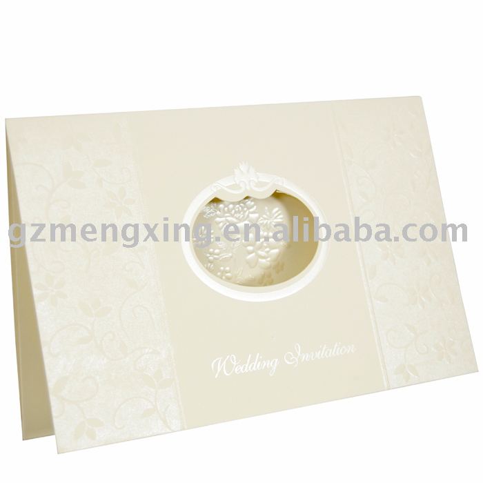 simple elegant wedding invitation cards w029