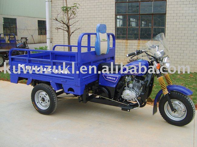 150cc tricycle/150cc three wheel motor tricycle