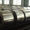 cold rolled steel strips