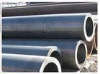 carbon SMLS steel pipe