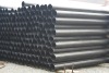 ASTM A519 carbon seamless steel tube